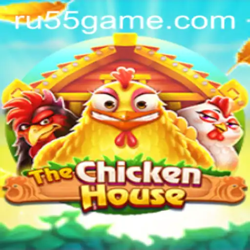 TheChickenHouse: Uma Nova Experiência de Jogo com RU55